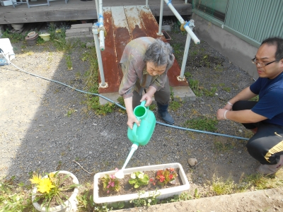 花