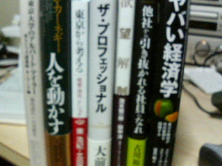 20070422_373886.jpg