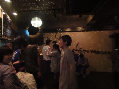 lotus party