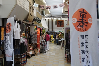 DSC06463【ブログ用】.JPG