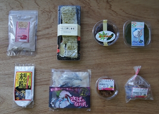 特産品【ブログ用】.JPG