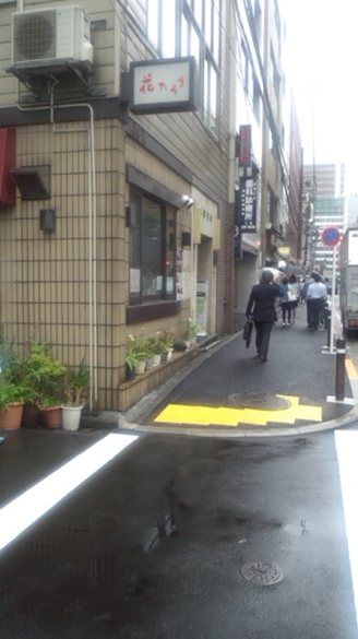 写真04【ブログ用】.jpg