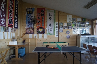 国見岳3【ブログ用】.JPG