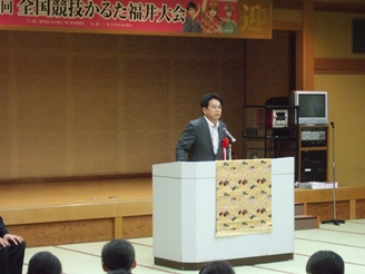 かるた大会3【ブログ用】.JPG
