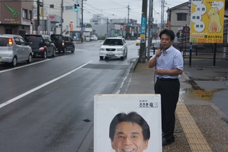 ブログ写真1【改】.JPG