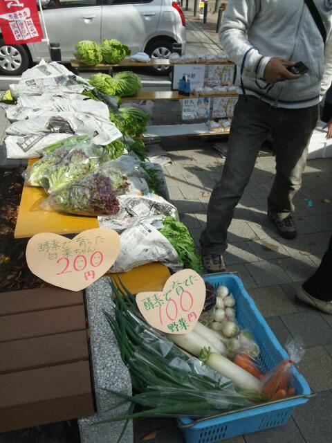 20121112_161957.jpg