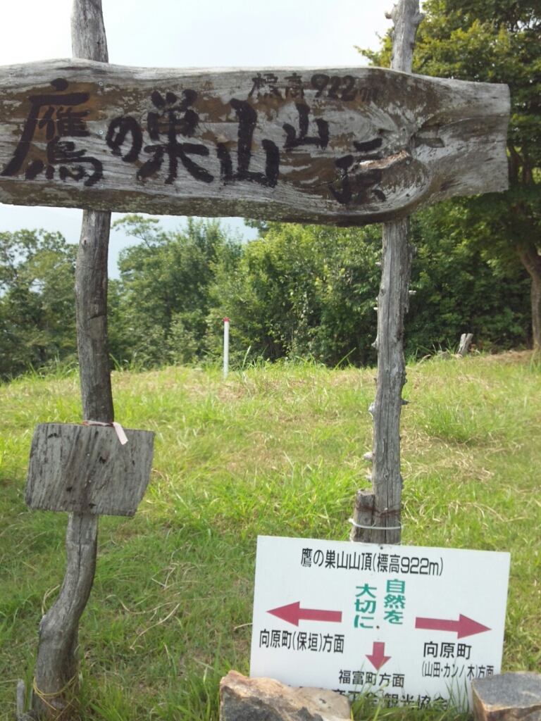 CYMERA_20130810_150624.jpg