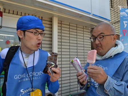 DSC_0129.JPG