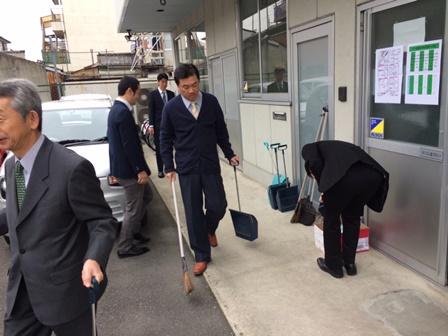 京都税理士法人.JPG