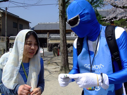 DSCF9221.JPG