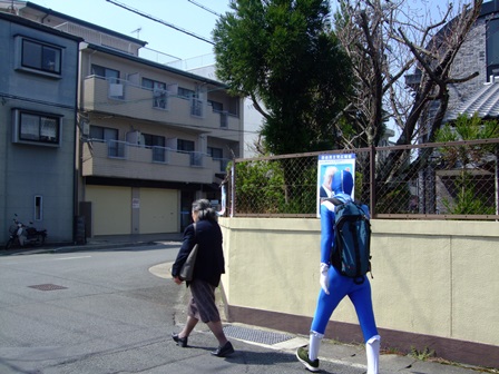 DSCF9262.JPG