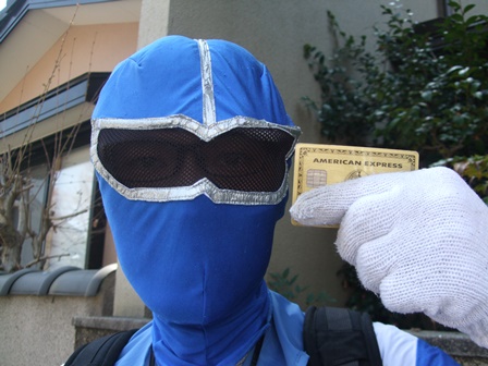 DSCF9279.JPG