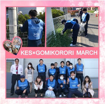 KES201803.jpg