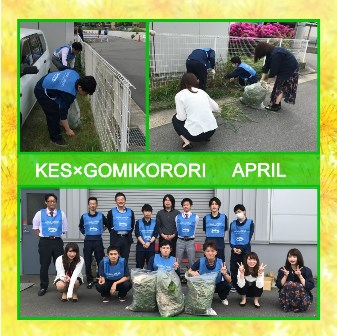 KES201804.jpg