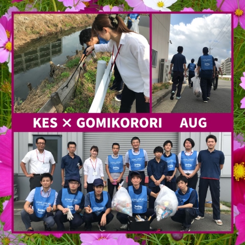 KES_01808.jpg