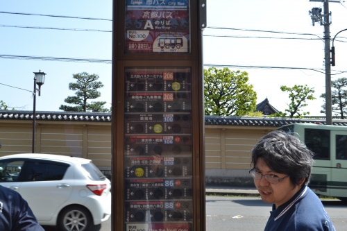 DSC_0043.JPG