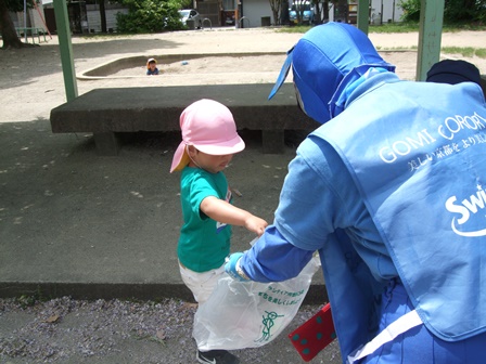 DSCF0867.JPG