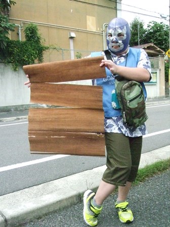 DSCF1444.JPG