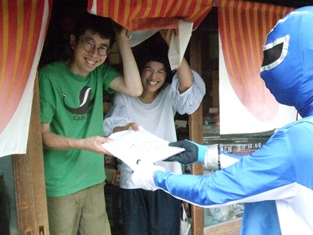 DSCF1467.JPG