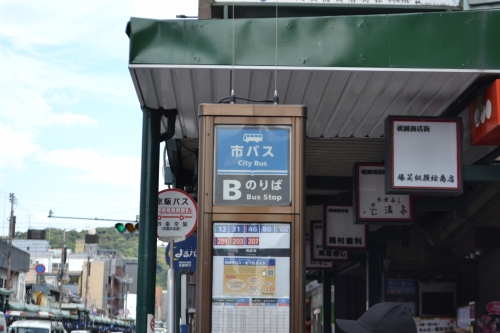 DSC_0008.JPG