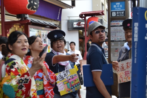DSC_0043.JPG