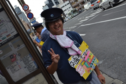 DSC_0083.JPG