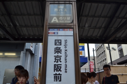 DSC_0096.JPG