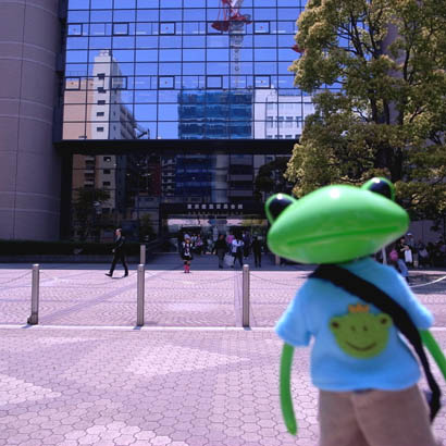 都産貿来たよ!