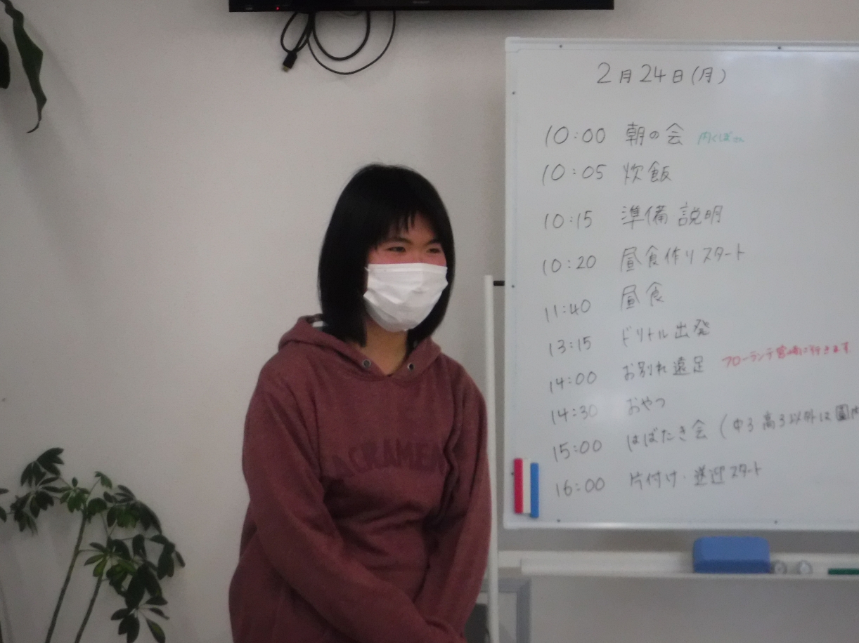 DSCF1762.JPG