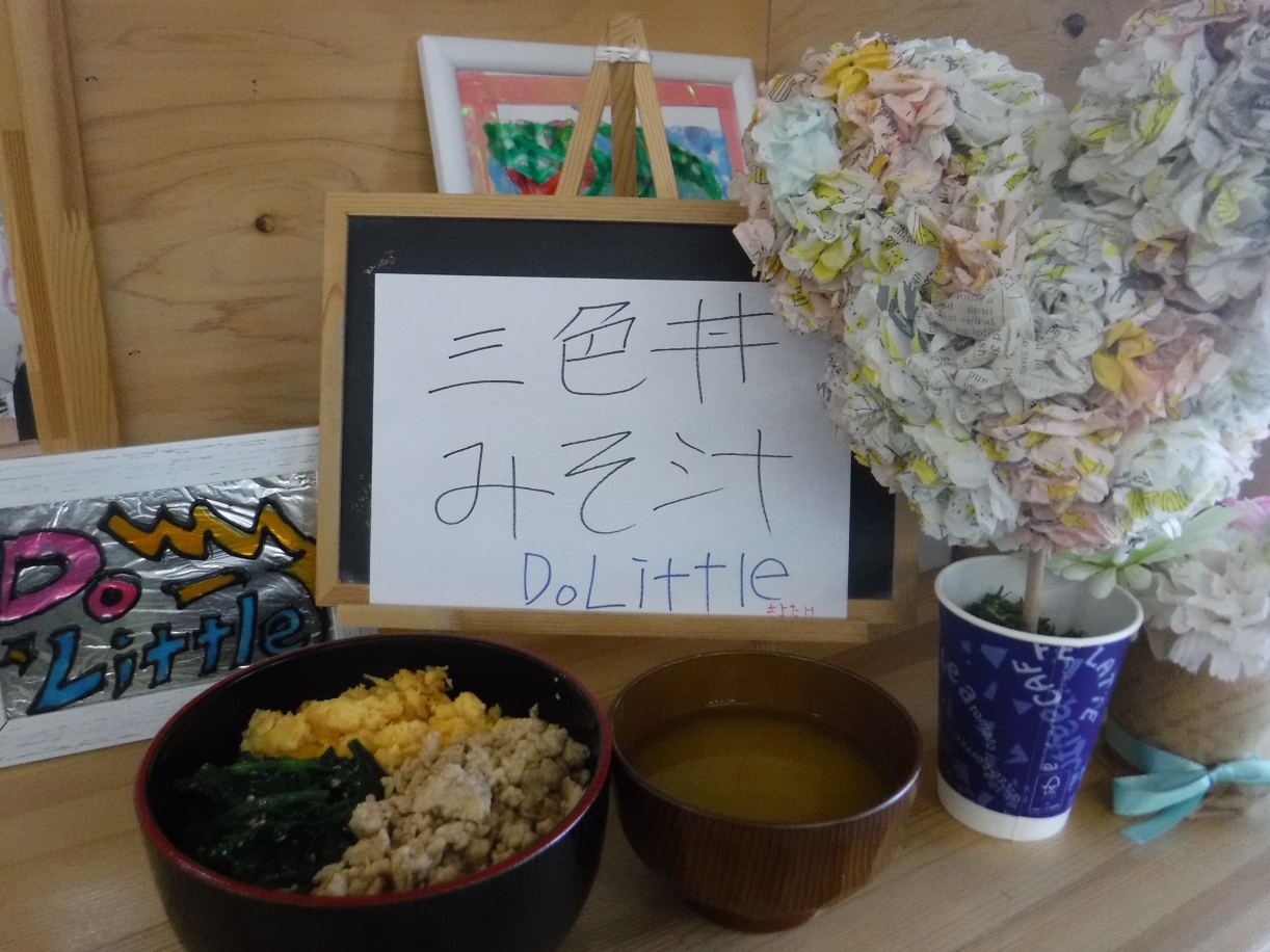 DSCF1817.JPG