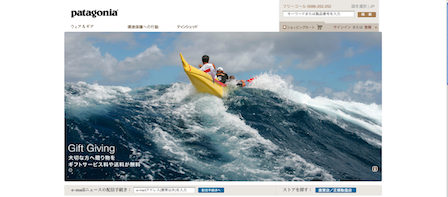 スクリーンショット(2010-06-10 23.41.21).png