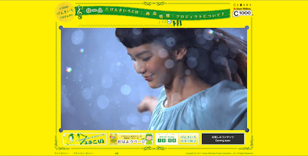 スクリーンショット(2011-02-11 18.56.53).png