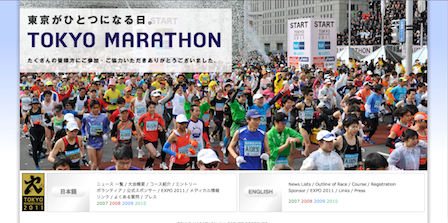 スクリーンショット(2011-03-04 14.04.49).png