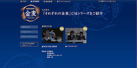 スクリーンショット(2011-03-28 20.22.13).png