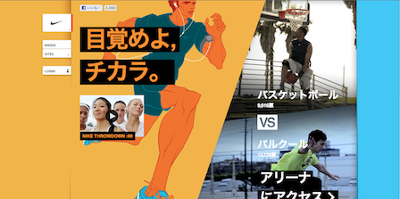 スクリーンショット(2011-04-11 23.17.06).png