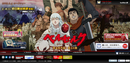 スクリーンショット(2012-02-03 20.02.38).png