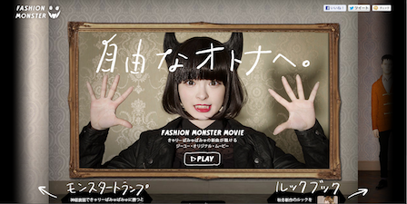 スクリーンショット(2012-09-06 0.12.53).png