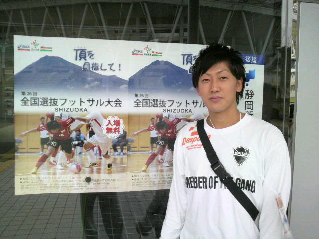 2010100915180000.jpg