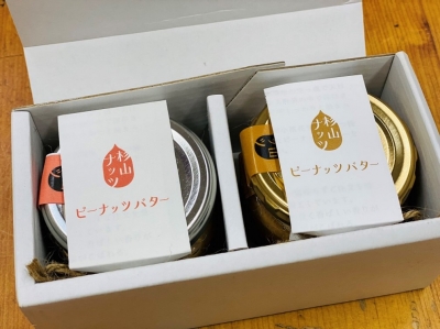 じきの畑』飲み込んだ後の持続的な旨味の連鎖、そして四季を