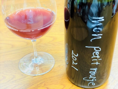 le bois d'azur（ル・ボワ・ダジュール）。 フランス語で『青い木』と