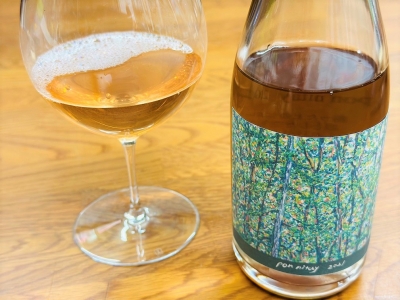 Wine @ 2021 | Lan Seqqua