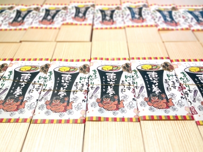 ほとめき市場