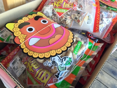 ほとめき市場