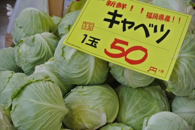 ほとめき市場