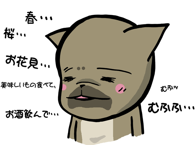 ほとめき市場