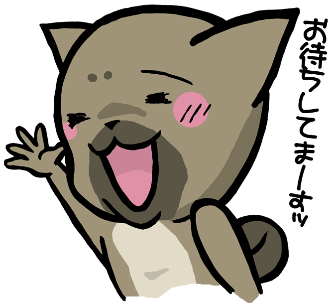 ほとめき市場