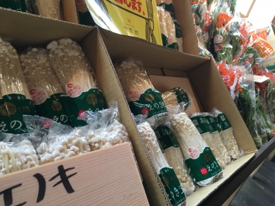 ほとめき市場