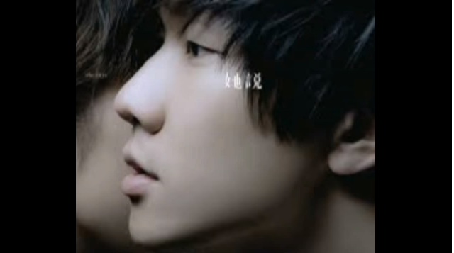 JJ Lin ÎÓ½Ó·æ She Says 她說 Æü¸ì