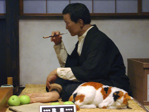 キセルのオッサン