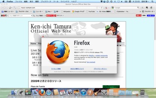Firefox11